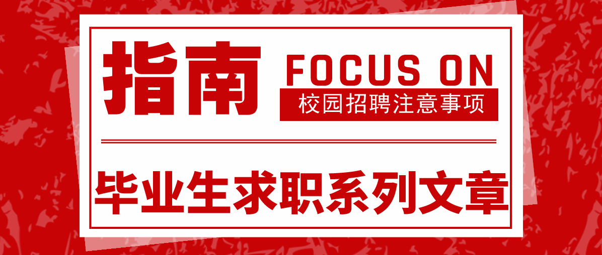 惠昌电子厂最新招聘：惠昌电子厂火热招募中