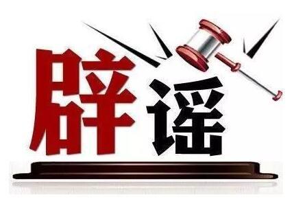 呼兰最新车祸｜呼兰惨烈交通事故频发