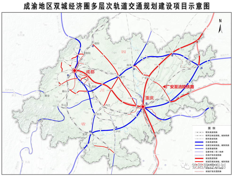 广涪铁路最新消息｜广涪铁路最新动态