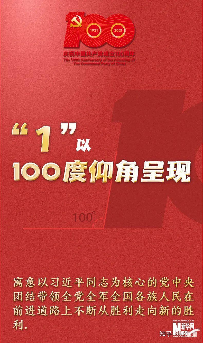 今日焦点：迎新街热门招聘信息大放送！